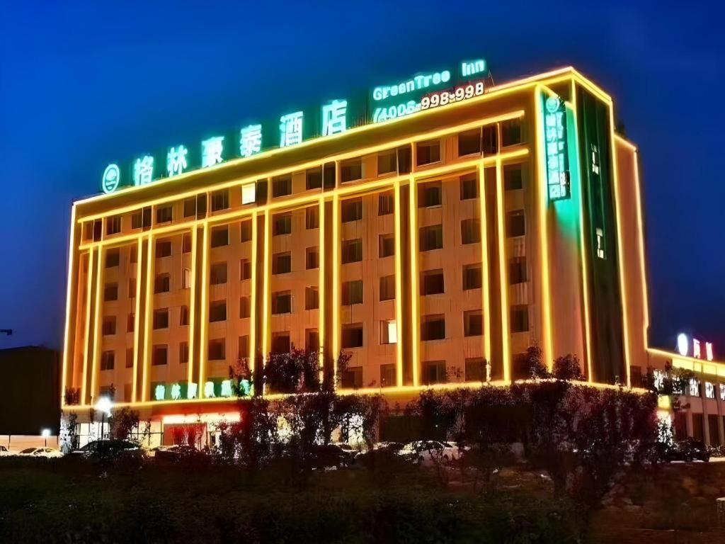 Greentree Inn Weihai Rongcheng Haoyunjiao Tourist Resort Екстериор снимка