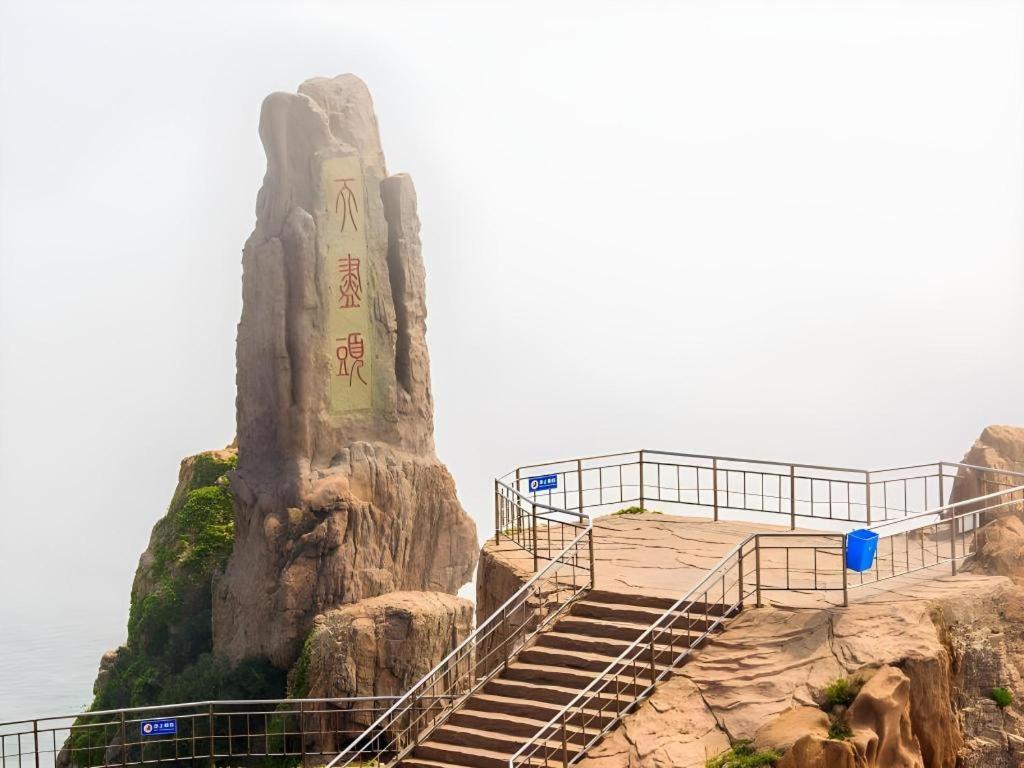 Greentree Inn Weihai Rongcheng Haoyunjiao Tourist Resort Екстериор снимка