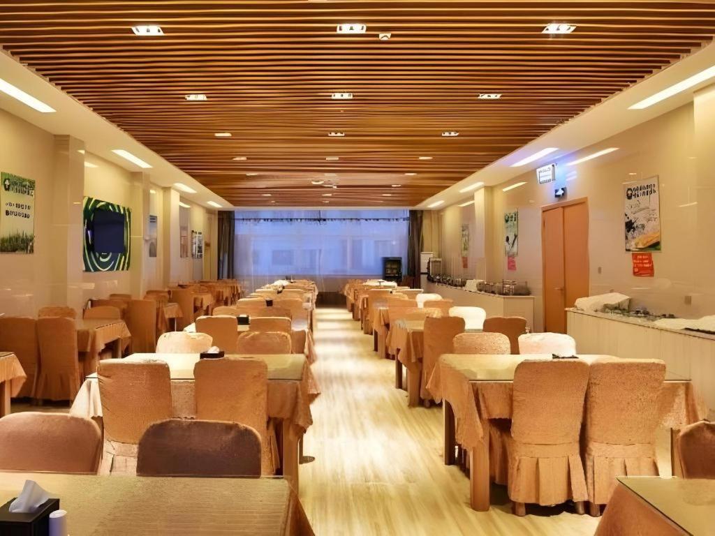 Greentree Inn Weihai Rongcheng Haoyunjiao Tourist Resort Екстериор снимка
